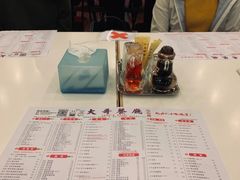 -大哥餐厅(西城花园店)