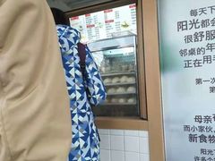 -嘉和一品粥(方庄店)
