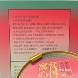 妈妈说她第一次在粥里喝到这个，让我在多囤些