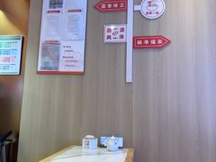 -新川面馆(新街口起源店)
