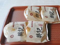 -樊记腊汁肉(竹笆市总店)