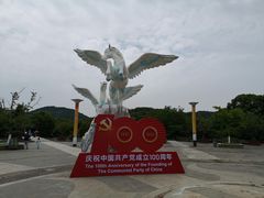 -白马涧龙池景区