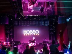 -MOSSO音乐酒吧·Live House(南京西路店)