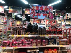 零售区-好特卖HotMaxx(龙湖杭州江东天街店)