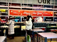 -OUR Bakery(三里屯太古里店)