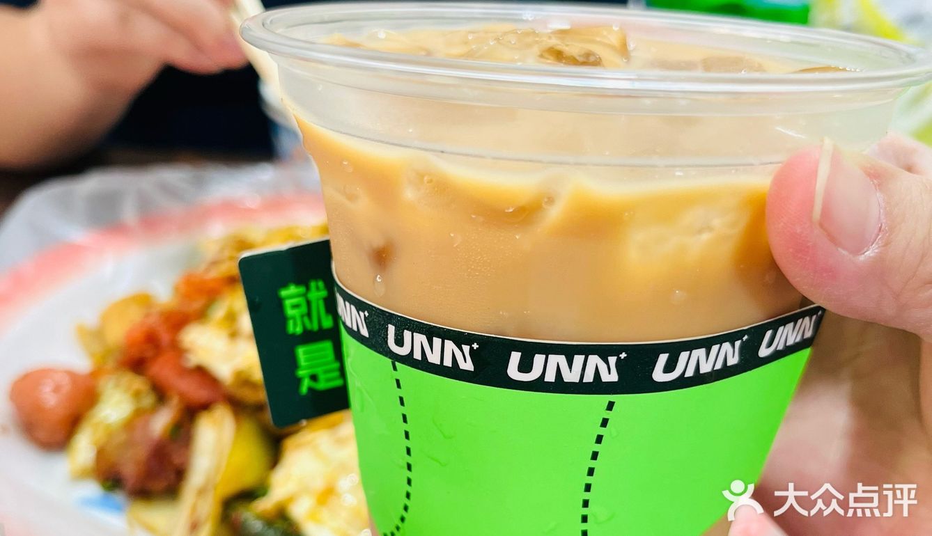 奶茶怎及爱人甜 咖啡哪有人生苦