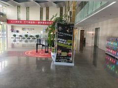 -天幕新彩云国际影城(激光巨幕店)