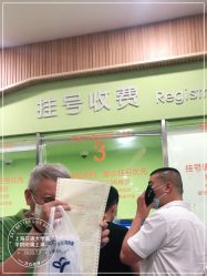 -上海交通大学医学院附属上海儿童医学中心(陆家嘴总院区)