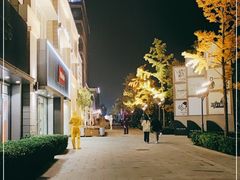 -中粮·祥云小镇