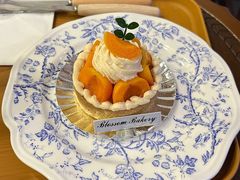 -花间烘焙BLossom Bakery