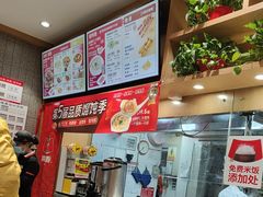 -南城香(四路通店)