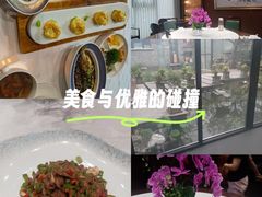 -酒蜻蜓·庭院私房菜(天元东路店)
