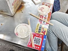 -郝大姐·乌龙山铁板烧(大学城三店)