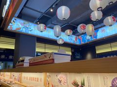 -三禾寿司(君尚店)
