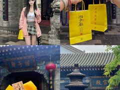-湘子庙