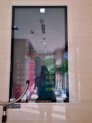 -菜百首饰(朝阳店)