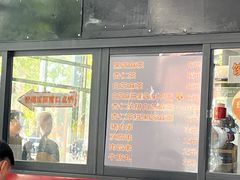 -谢怀亮芝麻茶