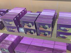 -元祖食品GANSO(黄河大街店)