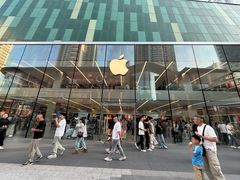 -Apple零售店(中街大悦城店)