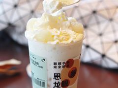 -喜茶(合肥中环城店)