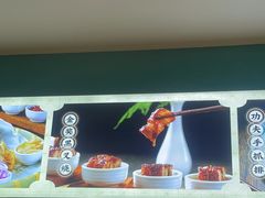 -猪腰一家·地道佛山菜(盐步店)