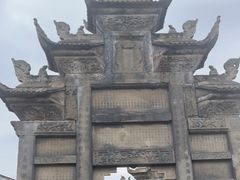 -南关石牌坊古镇