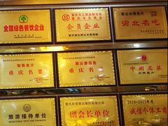 -翠云水煮鱼(双龙大道店)