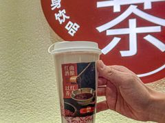 -炖物24章·顺时轻养茶(杭州保利时光里店)