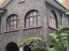 -上海孙中山故居纪念馆