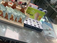 -宝珠奶酪(北京国瑞城购物中心店)