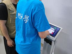 -超鹿运动(融侨锦江店)