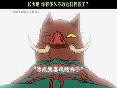 -CoCo都可(大润发中原店)