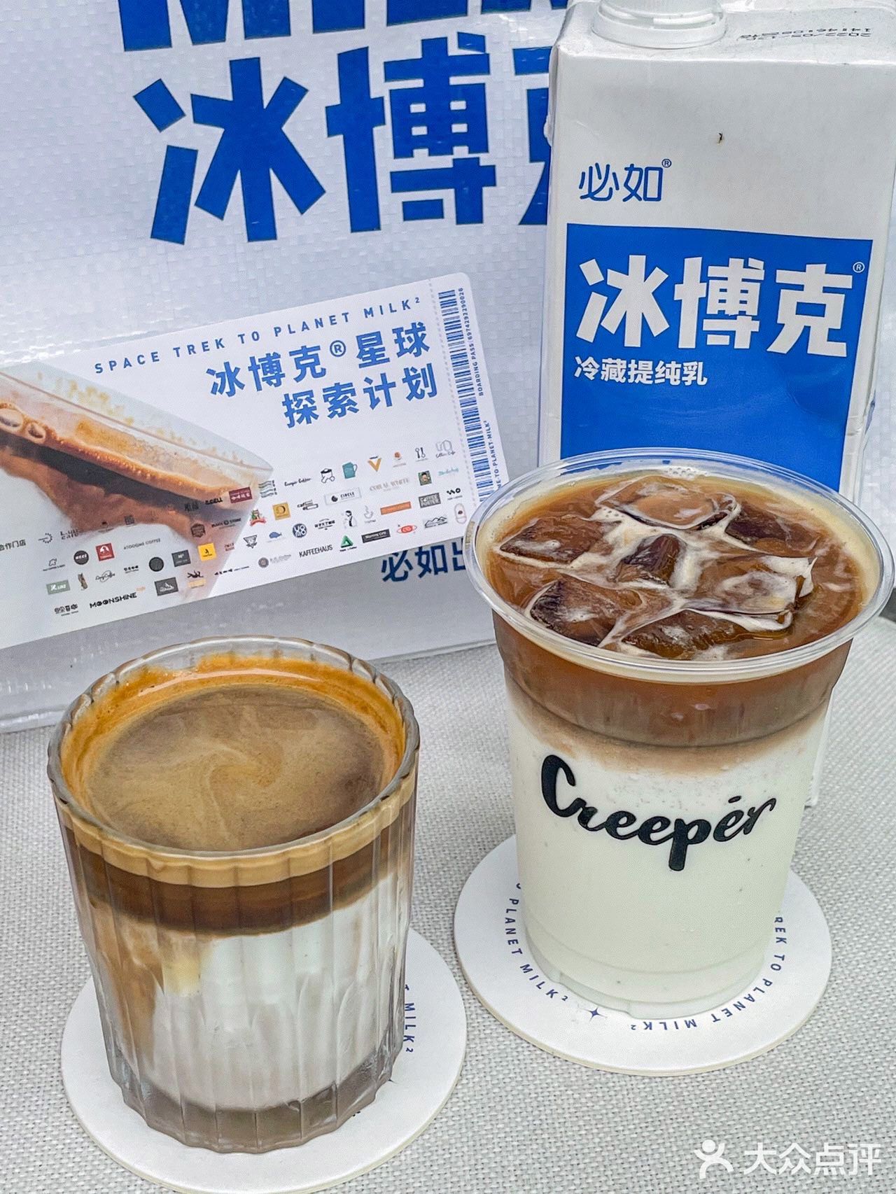 杭州的PLMM别错过了！
