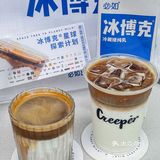 杭州的PLMM别错过了！