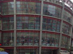 iphone_upload_pic-美特好(颐高数码广场写字楼店)