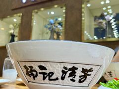 -杨记清芳牛肉拉面(京广路店)