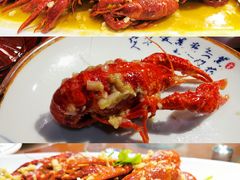 蒜蓉龙虾-明丰小渔馆(明月路店)