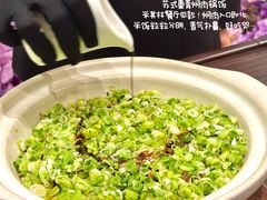 -百盛·鼎膳(中海财富中心)