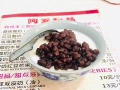 红豆酸奶-阿安甜品(五一街店)