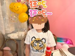 -ins森林童话餐厅coffee&bistro