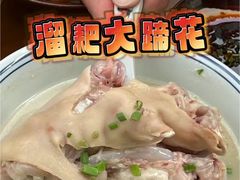 -成都太古里IFS国金中心亚朵X酒店