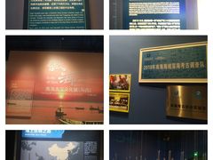 -中国（海南）南海博物馆