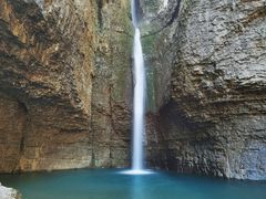 -鹿院坪生态旅游景区