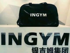 -银吉姆健身(恒隆馆)