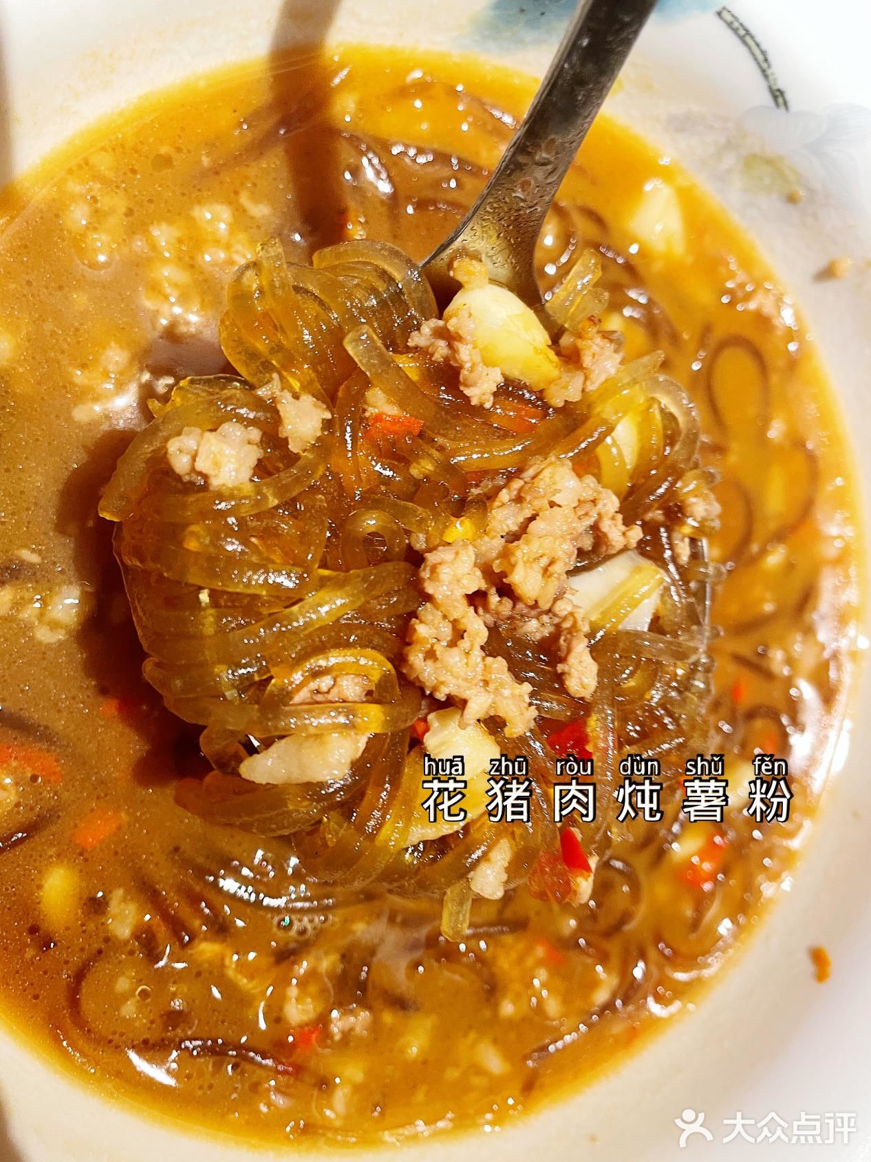 朋友聚会首选“坛宗剁椒大鱼头”，长沙必吃美食 
