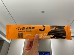 -南京钟山宾馆(江苏省会议中心)