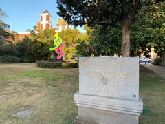 -半岛1919创意园区