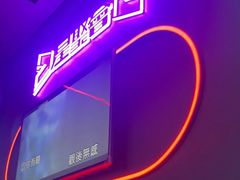 -星聚会KTV(广州敏捷广场店)