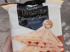 -7-Eleven(don mueang international airport)