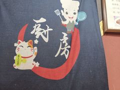 -冒菜西施·非遗冒菜(总店)